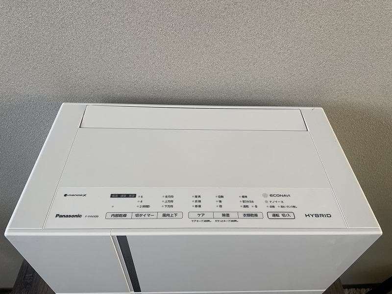 【あ】パナソニック　衣類乾燥除湿機　F-YHVX90　22年製　ナノイーX