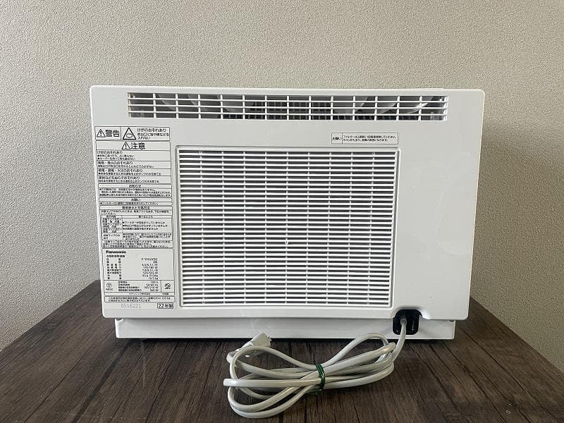 【あ】パナソニック　衣類乾燥除湿機　F-YHVX90　22年製　ナノイーX