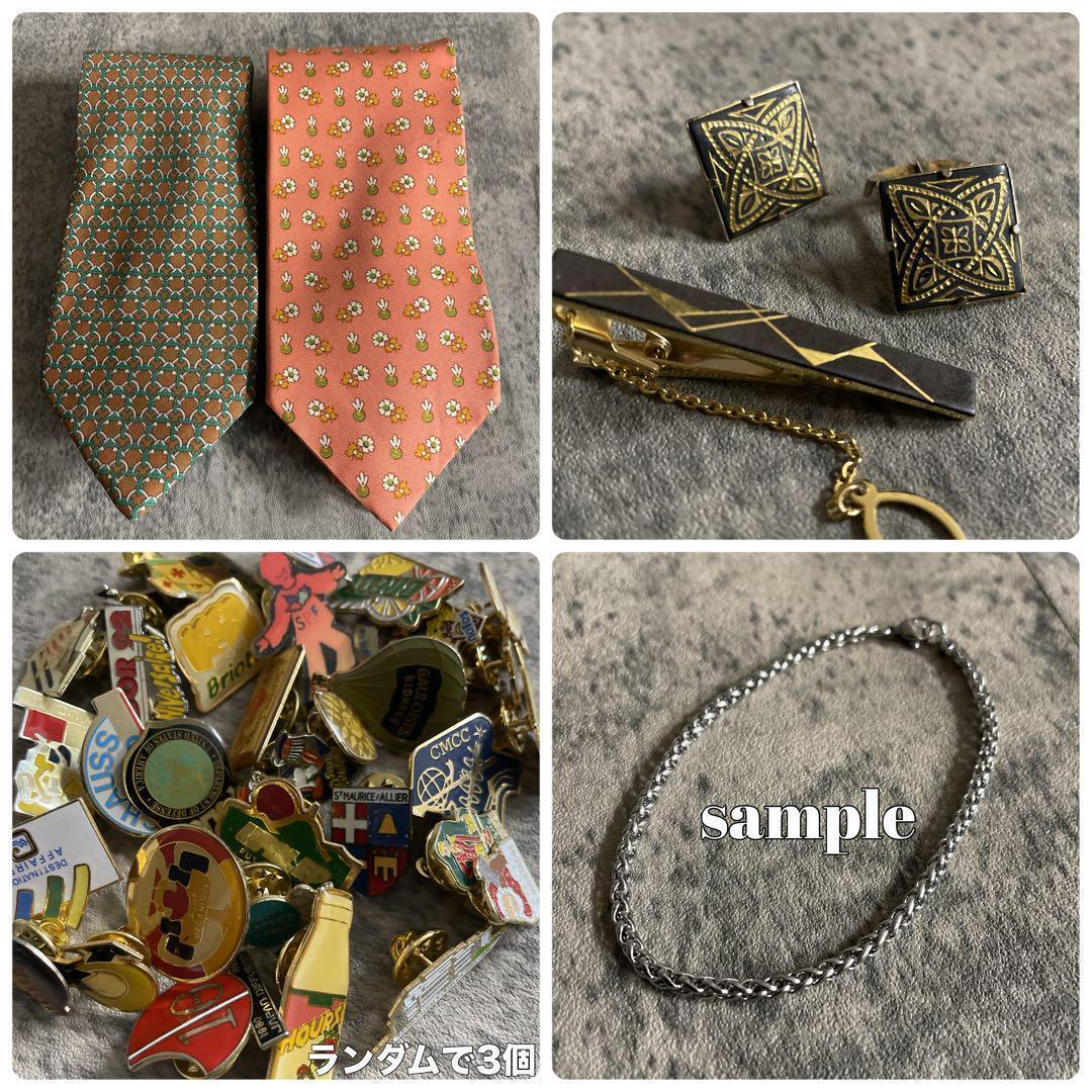 OLD GUCCI & ETRO ネクタイ イングランド製 ダブルブレストスーツ