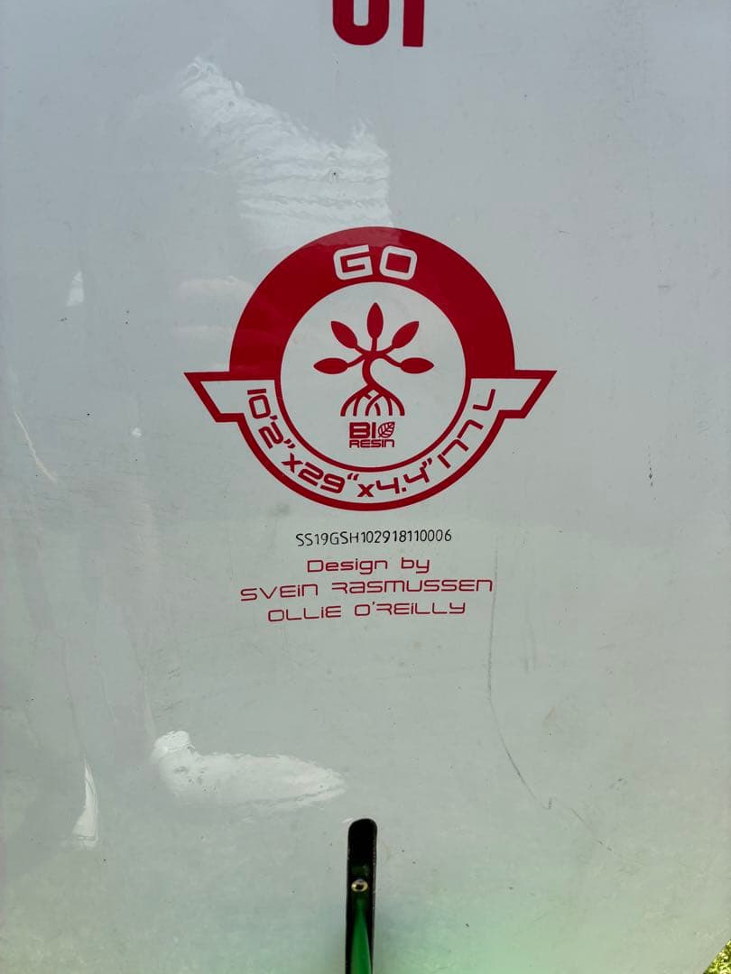 STAR BOARD GO スタンドアップパドルボード