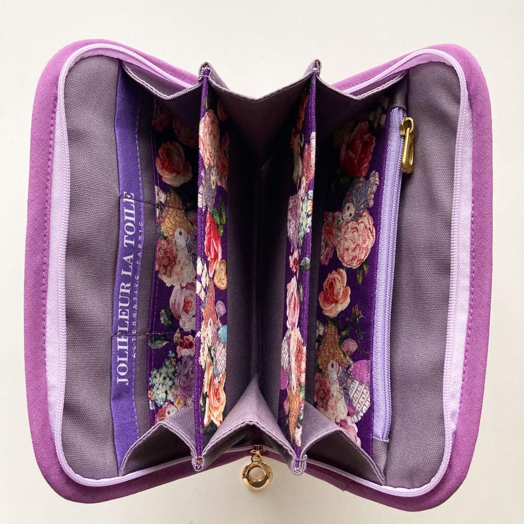 ゴエもん様　オーダー分