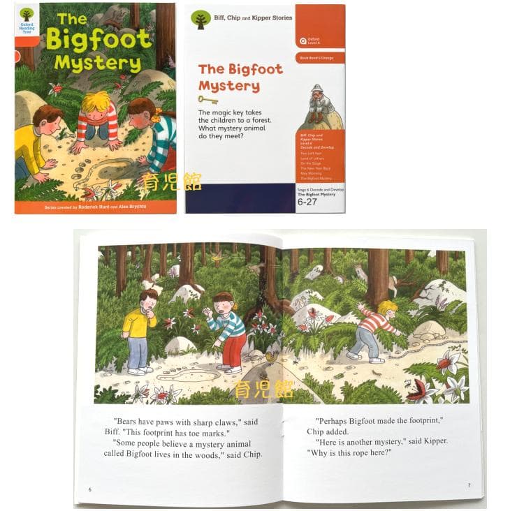 ORT stage1-13 絵本376冊　最高品質 　全冊公式音源 チャンツ付