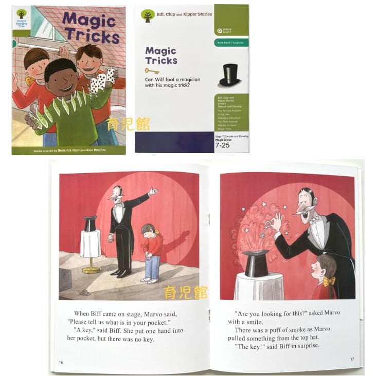 ORT stage1-13 絵本376冊　最高品質 　全冊公式音源 チャンツ付