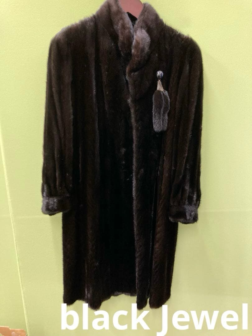 ブラックジュエル　ダークミンク　約100センチ