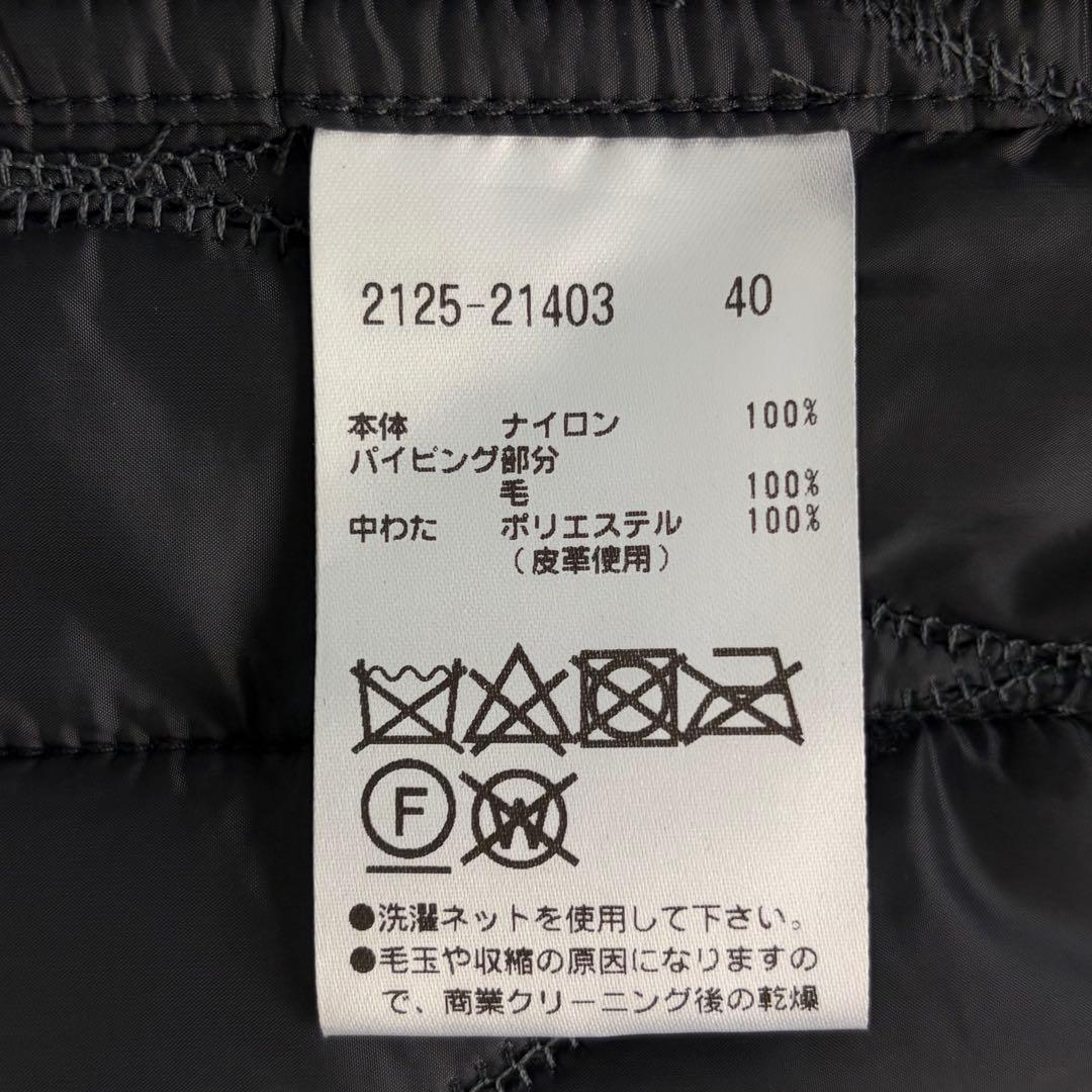 ☆未使用☆最高級モラビト　キルティングコート　グレー　ダブルジップ　皮革　40