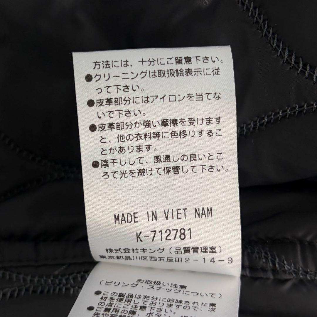 ☆未使用☆最高級モラビト　キルティングコート　グレー　ダブルジップ　皮革　40