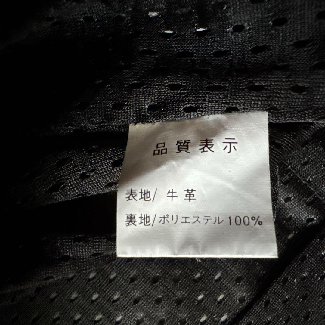 バイク　レーシングスーツ