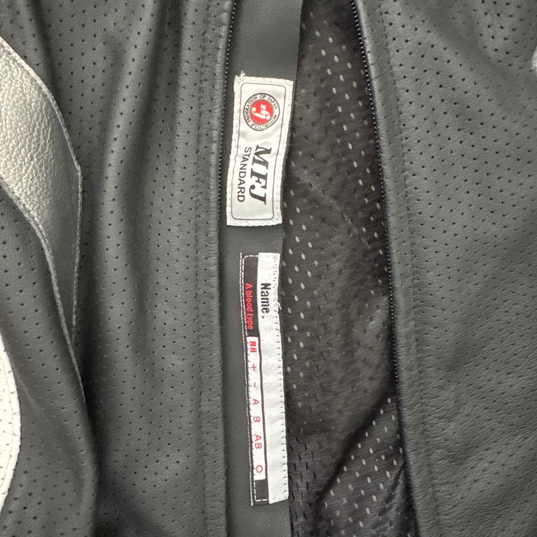 バイク　レーシングスーツ