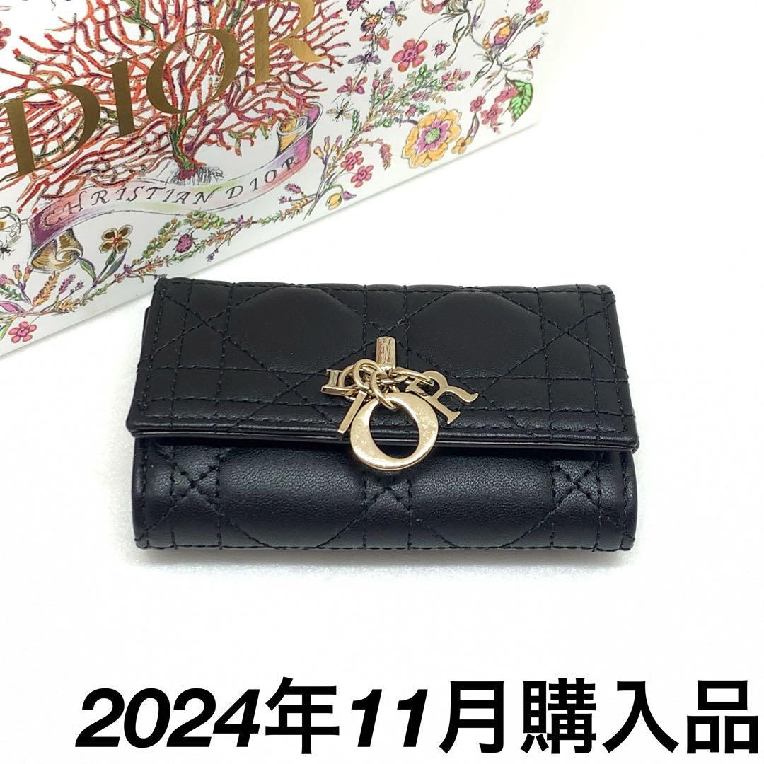 My Dior ディオール ラムスキン カナージュ 黒 キーケース 124139