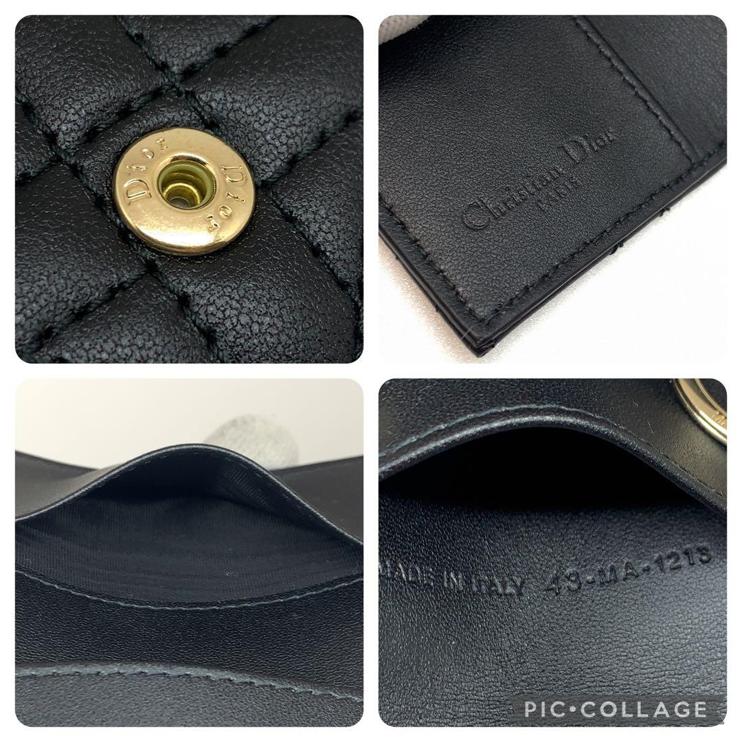 My Dior ディオール ラムスキン カナージュ 黒 キーケース 124139