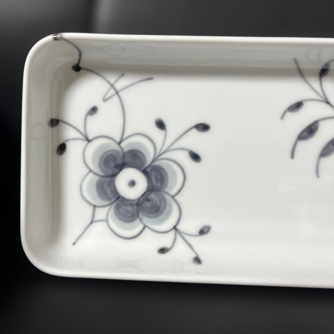 ［新品］ロイヤルコペンハーゲン　ブラックフルーテッドメガ　ロングデッシュ①