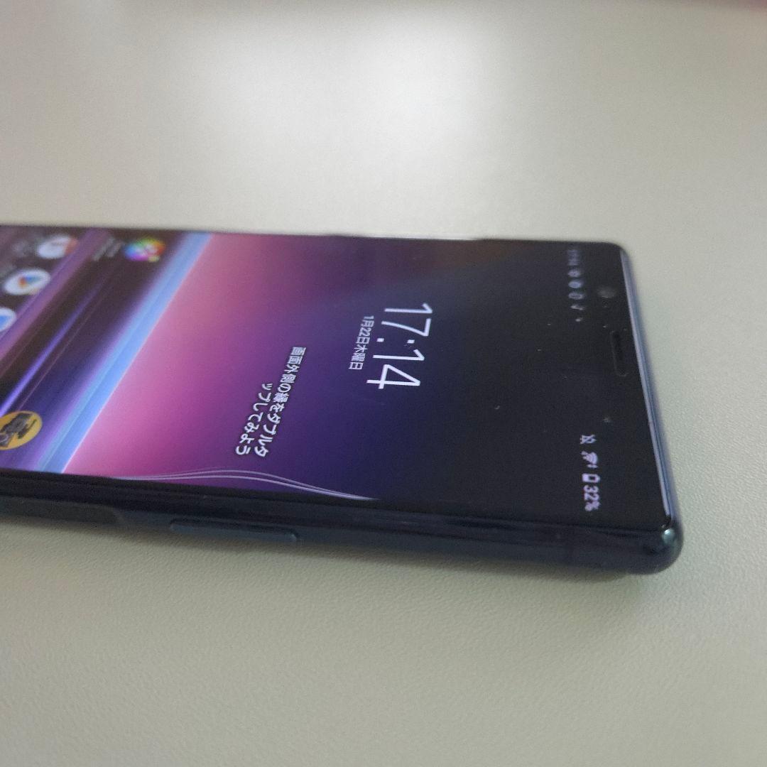 Xperia 5 6/64GB アンドロイド11 シムフリー ５７４