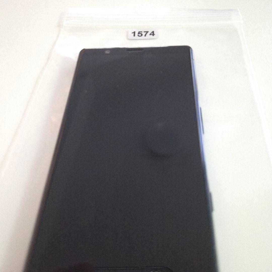 Xperia 5 6/64GB アンドロイド11 シムフリー ５７４