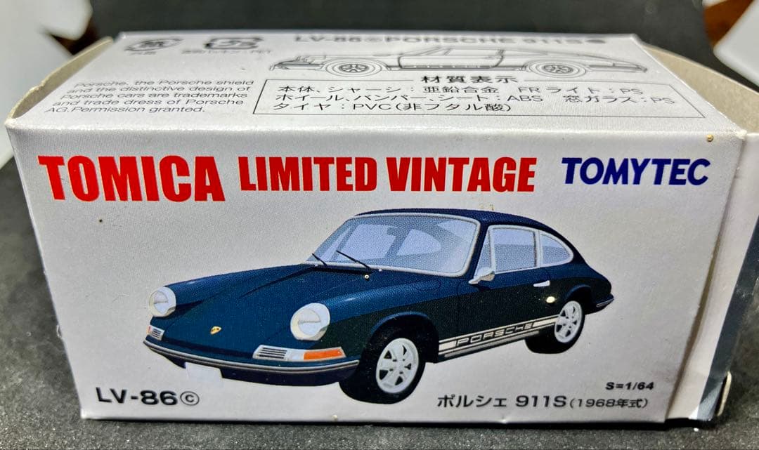 新品未開封 トミカリミテッド ヴィンテージ ポルシェ 911S LV-86c 黒