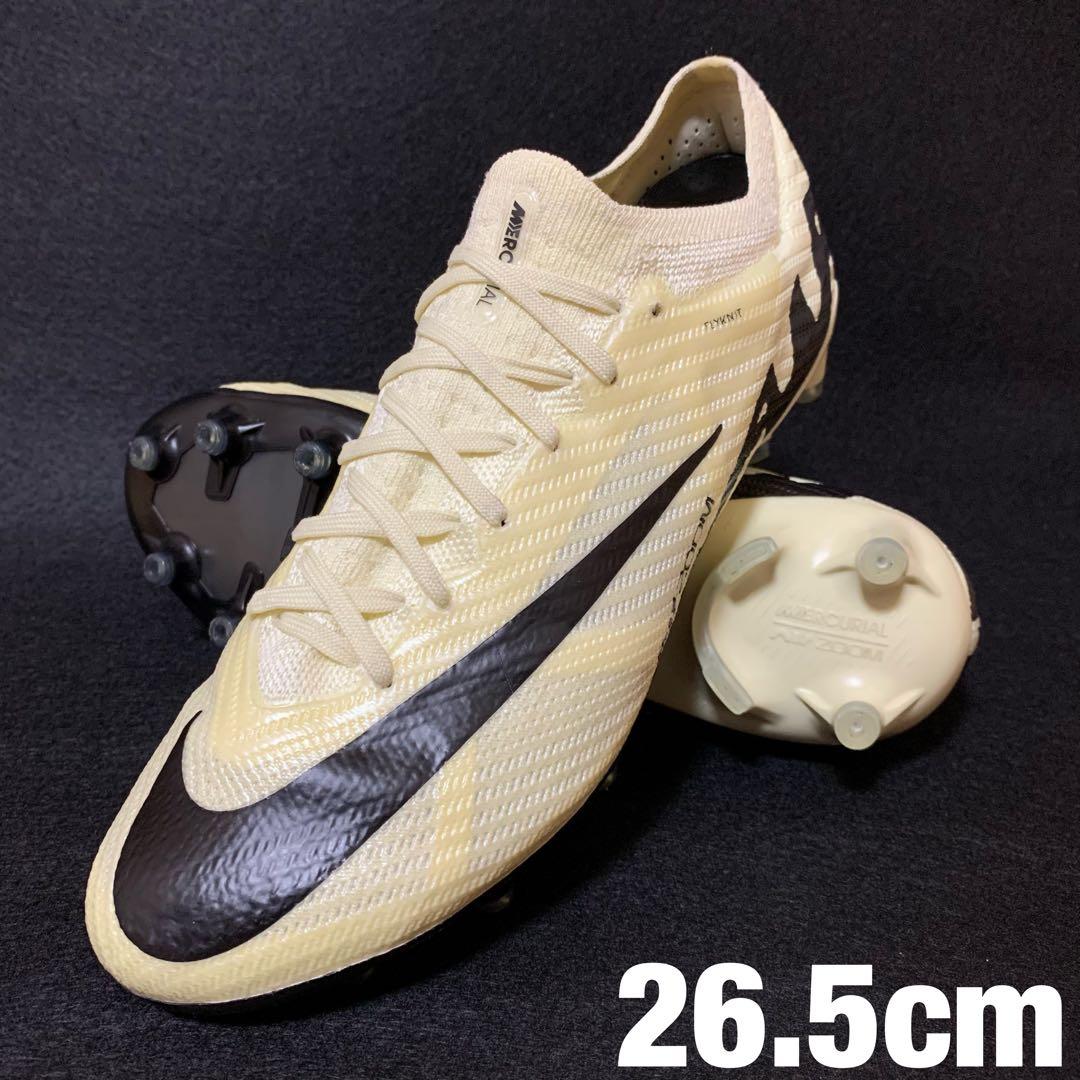【極美品】NIKE ズームマーキュリアル ヴェイパー 15 エリートAG-PRO