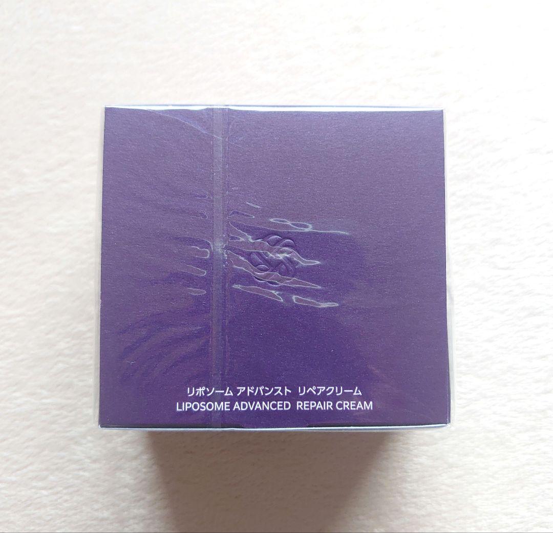 【国内正規品】コスメデコルテ リポソーム アドバンストリペアクリーム 50ml