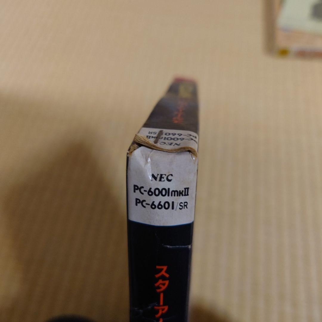 PC-6001mkⅡ/6601/SR　スターアーサー伝説　テラ4001