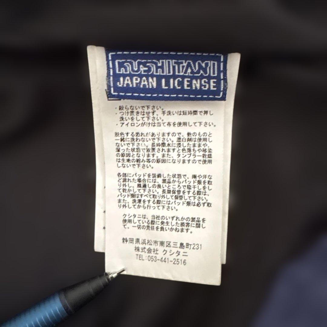 クシタニ　ベクトルジャケット　Lサイズ