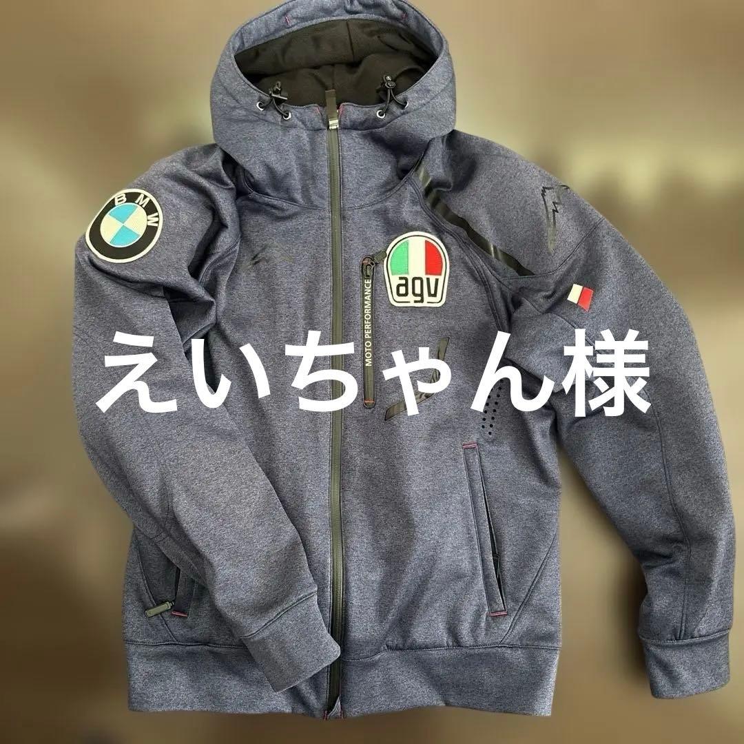 クシタニ　ベクトルジャケット　Lサイズ