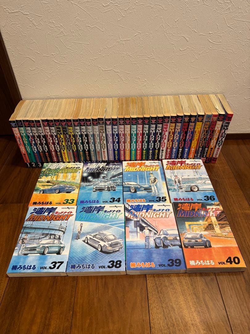 湾岸ミッドナイト　全42巻セット