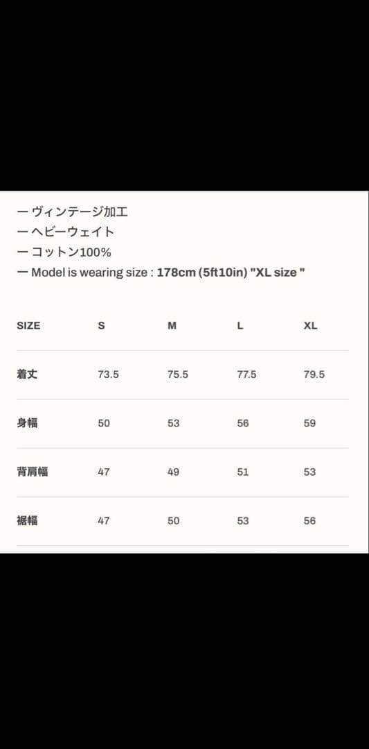 LYFT リフト　コラボタンクトップ
