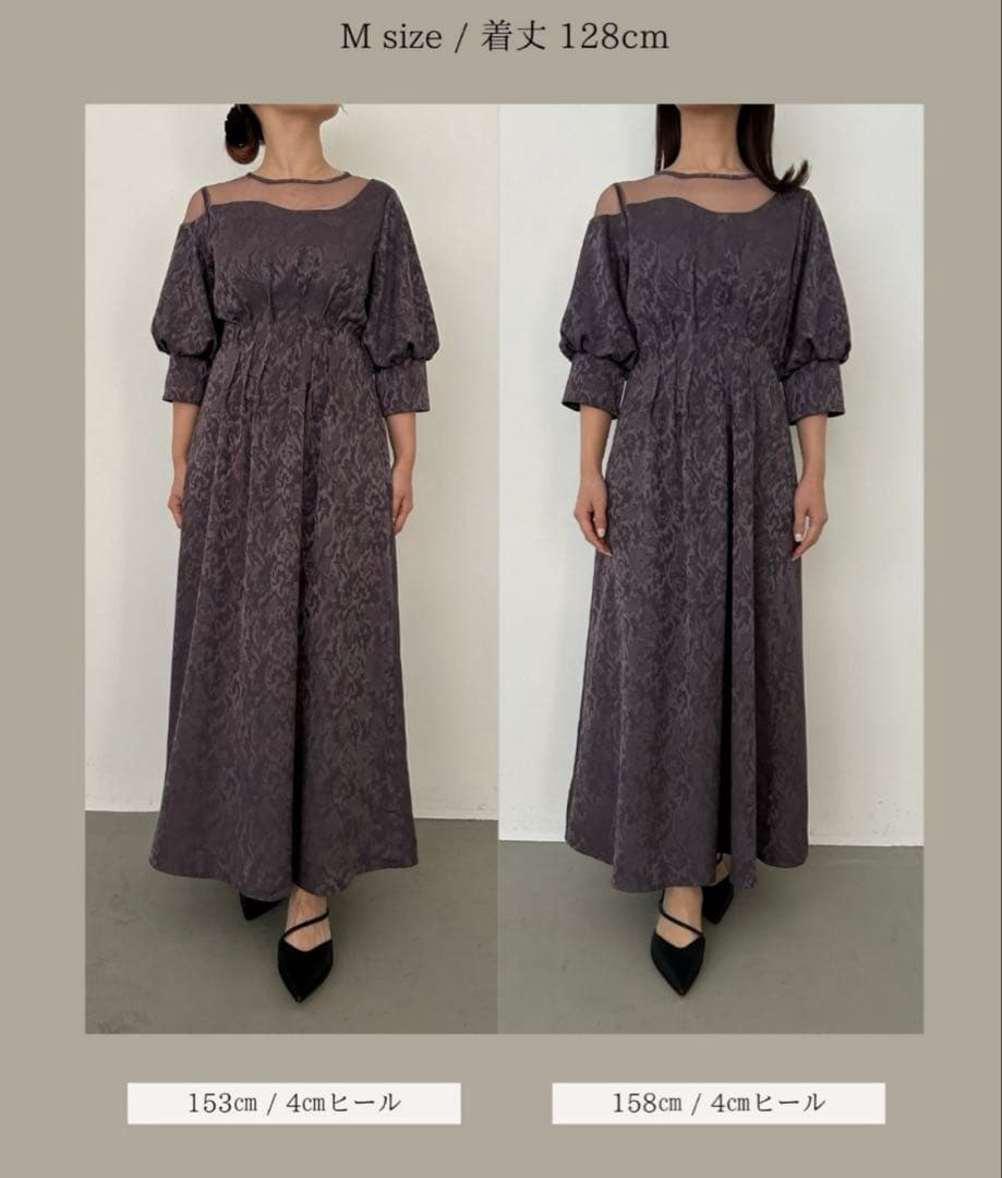 LE’RURE オケージョンドレス ブルー