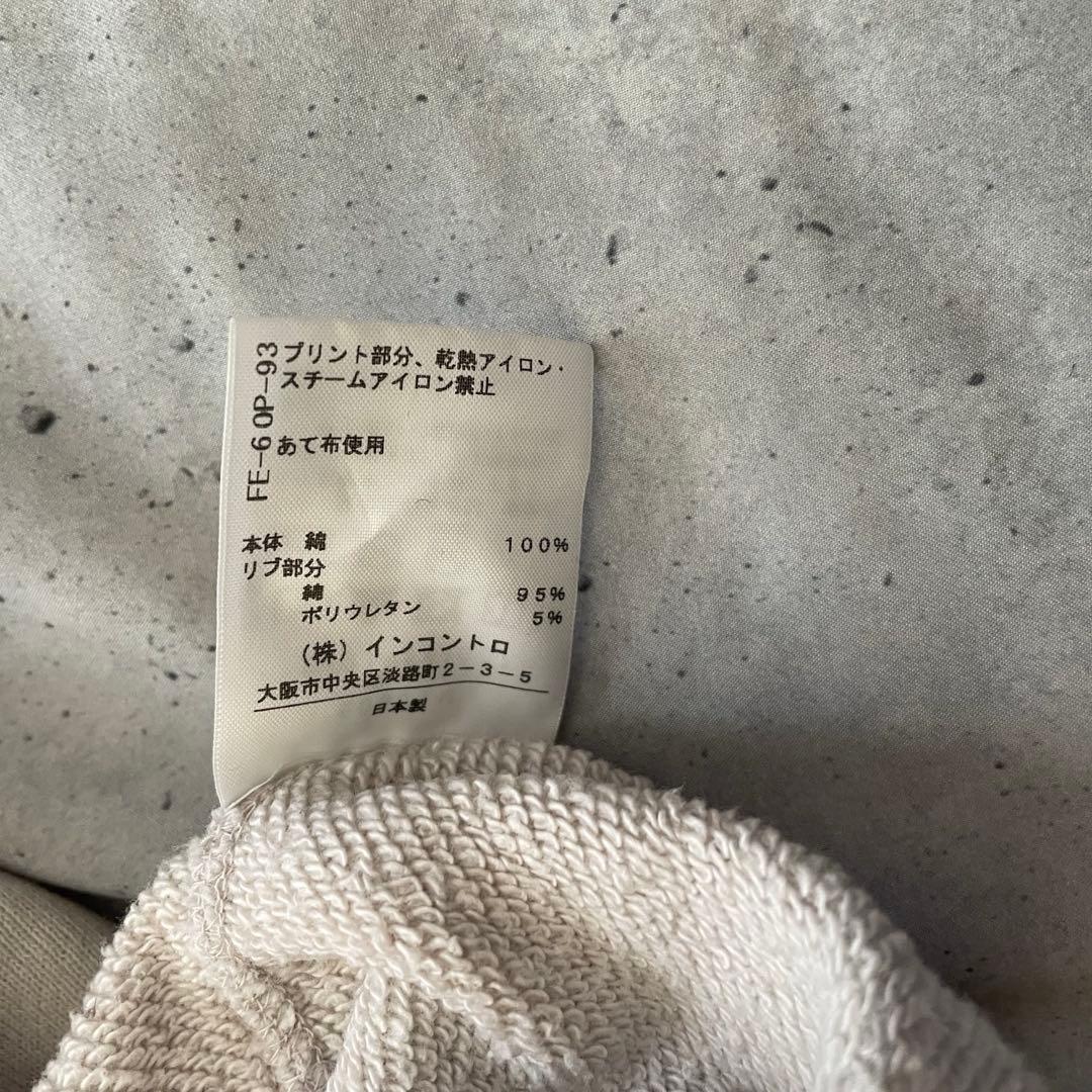 希少Vivienne Westwood ANGLOMANIAスウェットワンピース