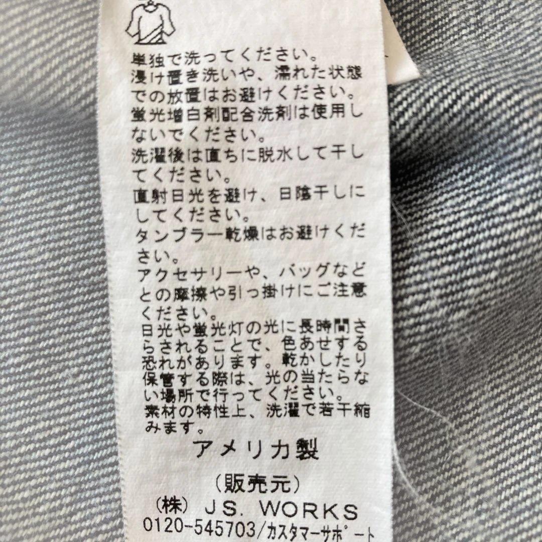 TELLASON デニムカバーオール アメリカ製 コーンデニム ホワイトオーク