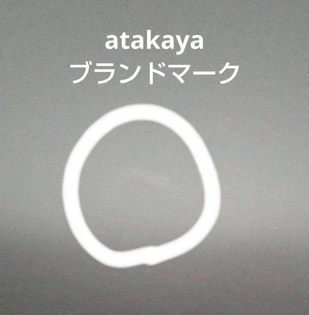 越前漆器 ATAKAYA モダン漆器 重箱