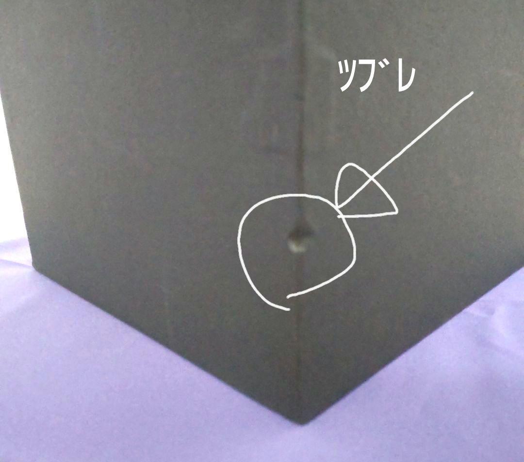 越前漆器 ATAKAYA モダン漆器 重箱