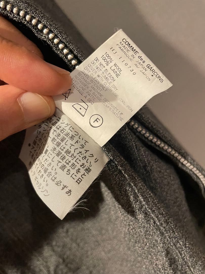 実寸XL 93ss COMME des GARCONS homme MA-1