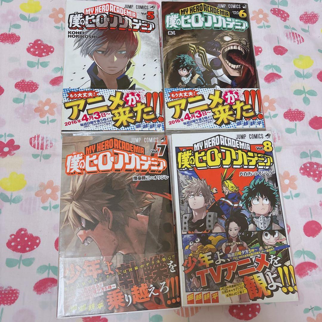 僕のヒーローアカデミア 1〜38巻+映画特典 帯付き