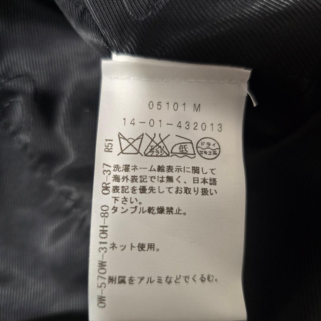 ヴィヴィアンウエストウッド アングロマニア タータンチェック 変形ジャケット