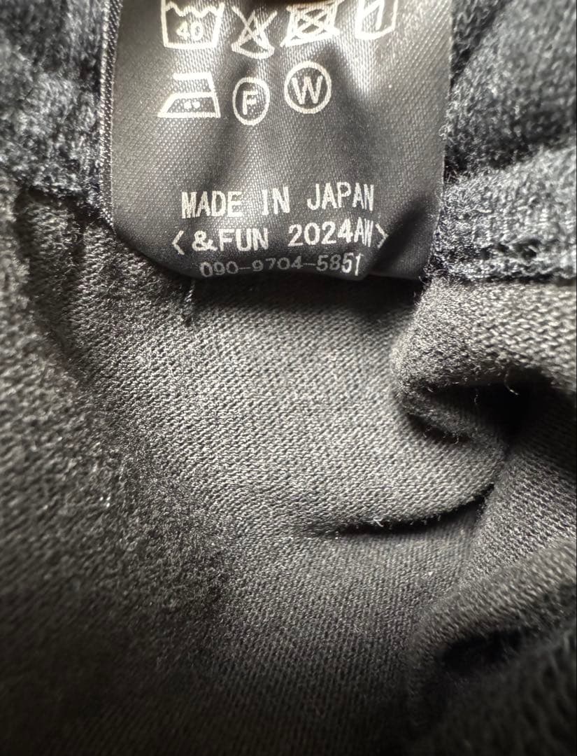 ＆ FUN スウェット パンツ stodja &fun jieda ストージャ