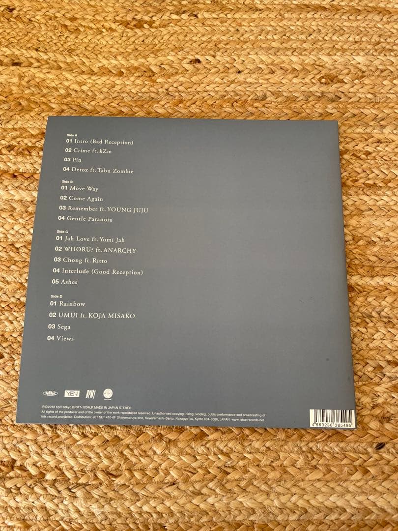 awich 8 YEN レコード LP