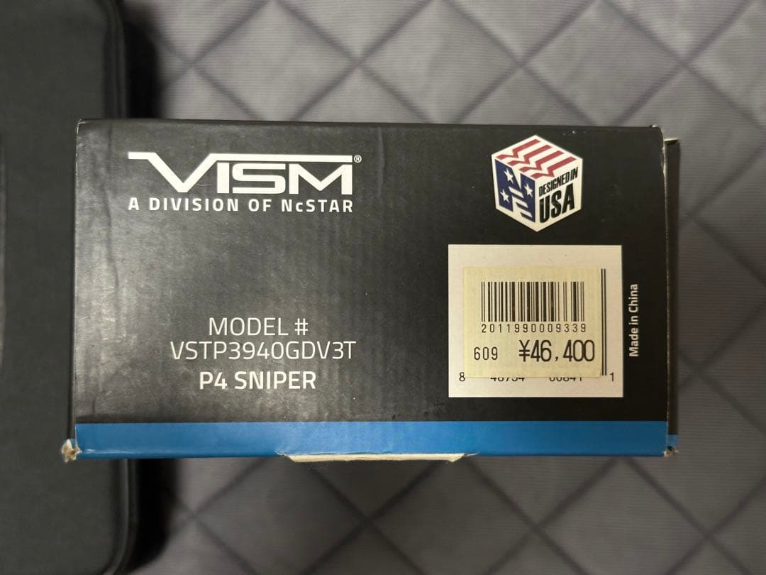 VISM 3-9x40 ドットサイト一体型 スコープ クイックリリース