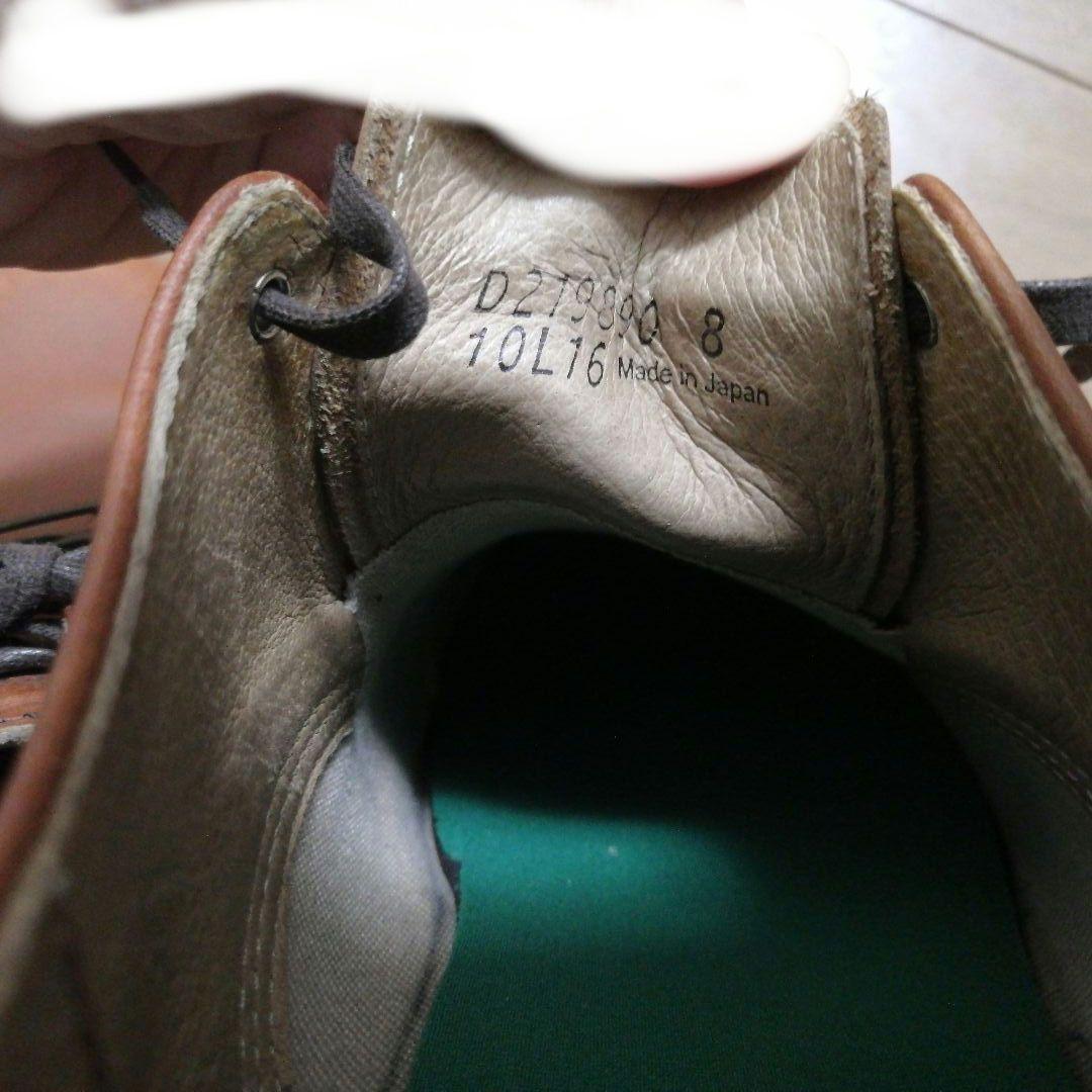 【美品】Danner vibram ブラウン レースアップ　8(26)cm