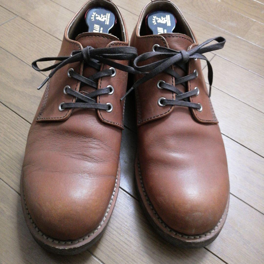 【美品】Danner vibram ブラウン レースアップ　8(26)cm