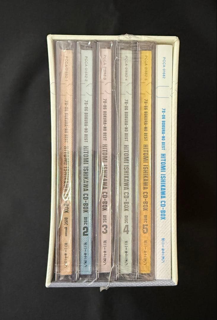 石川ひとみBOX~78-86ぼくらのベスト~/5CD-BOX/見本盤/未開封！