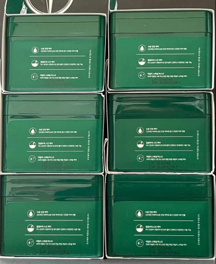 VT【新品未開封】シカデイリースージングマスク✕6箱