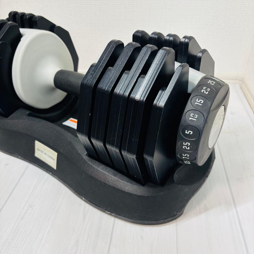 【ativafit】可変式ダンベル 2,5〜25kg アジャスタブルダンベル ①