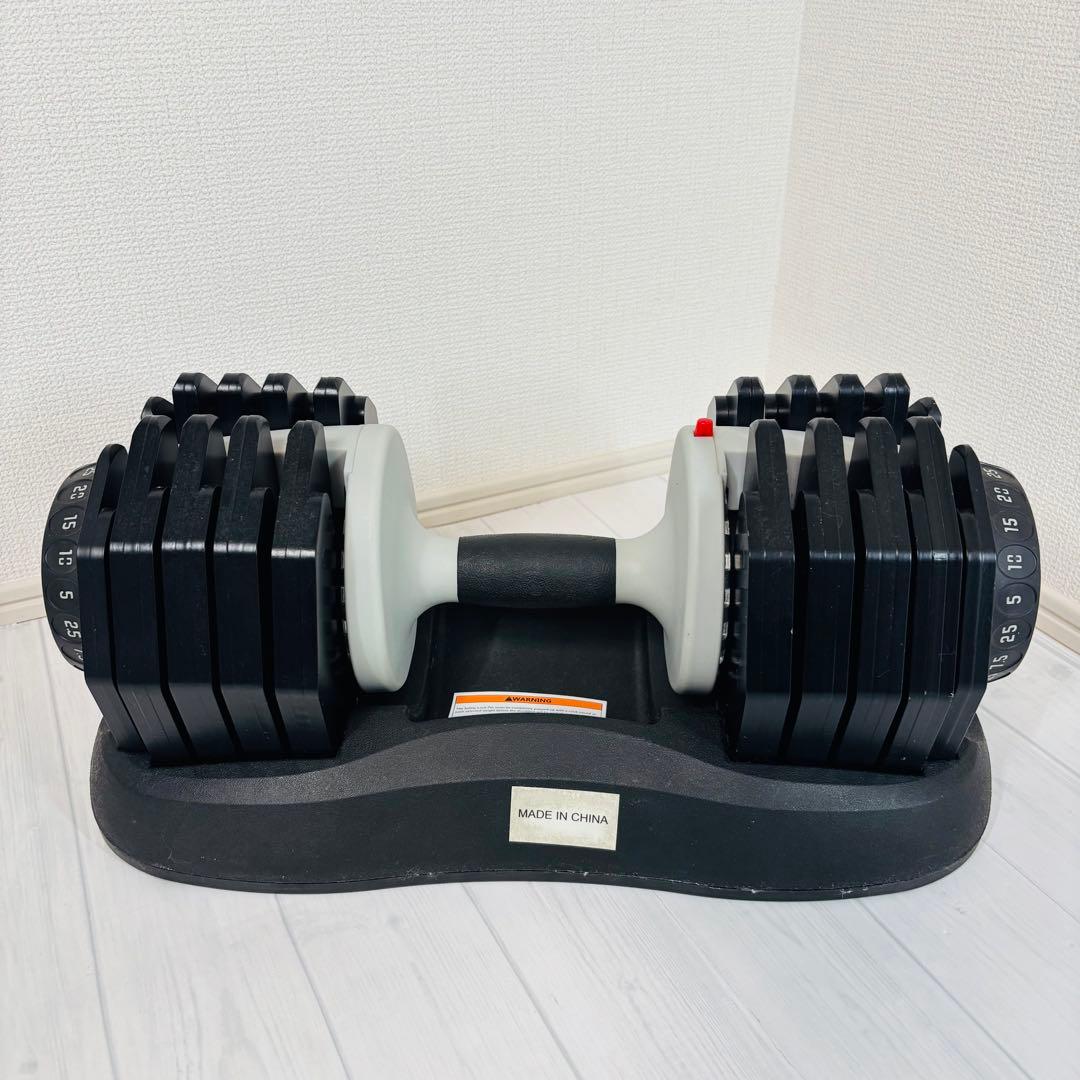【ativafit】可変式ダンベル 2,5〜25kg アジャスタブルダンベル ①