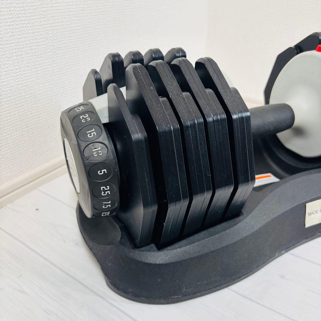 【ativafit】可変式ダンベル 2,5〜25kg アジャスタブルダンベル ①