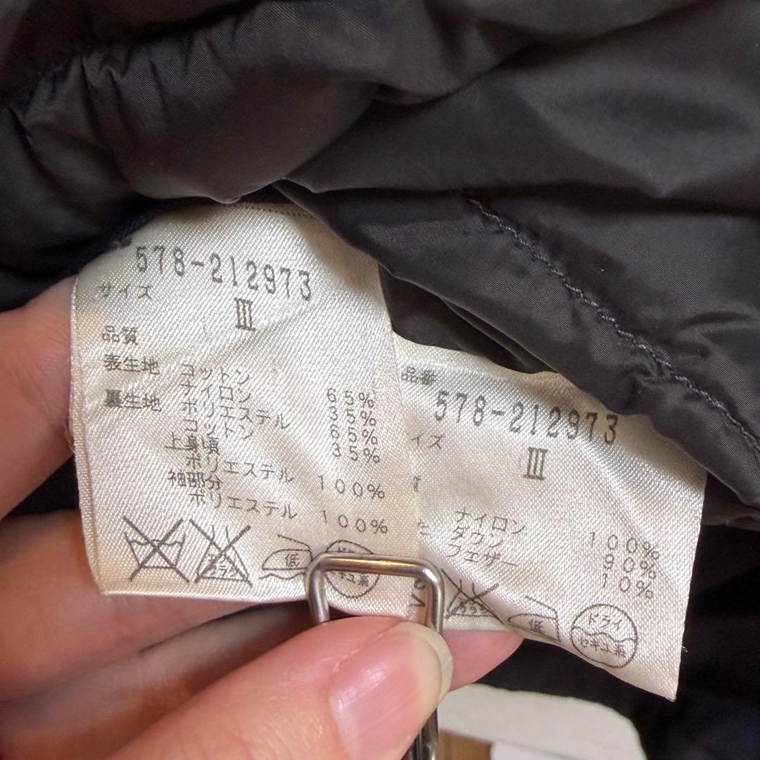 美品MHL. ダウンライナー付き ステンカラーコート 2way サイズ3 墨黒