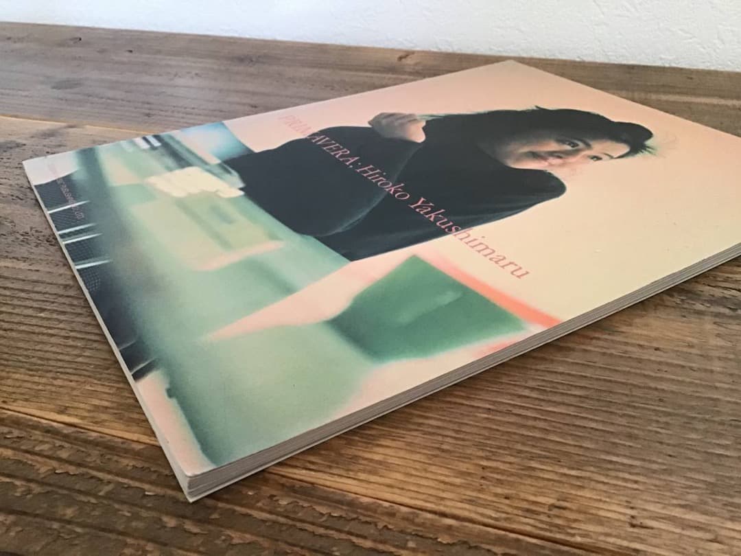 ★楽譜/薬師丸ひろ子/PRIMAVERA/ピアノ弾き語り/坂本龍一,KAN