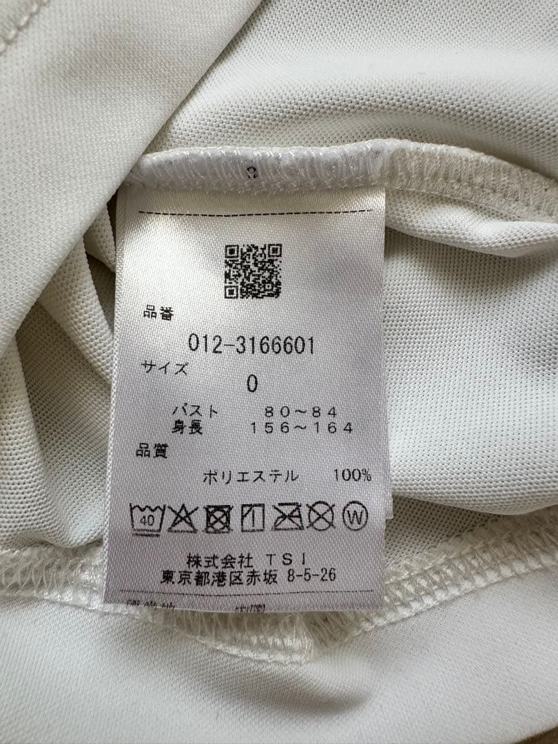 フルコーデ完成！ new balance ゴルフウェアセット USED