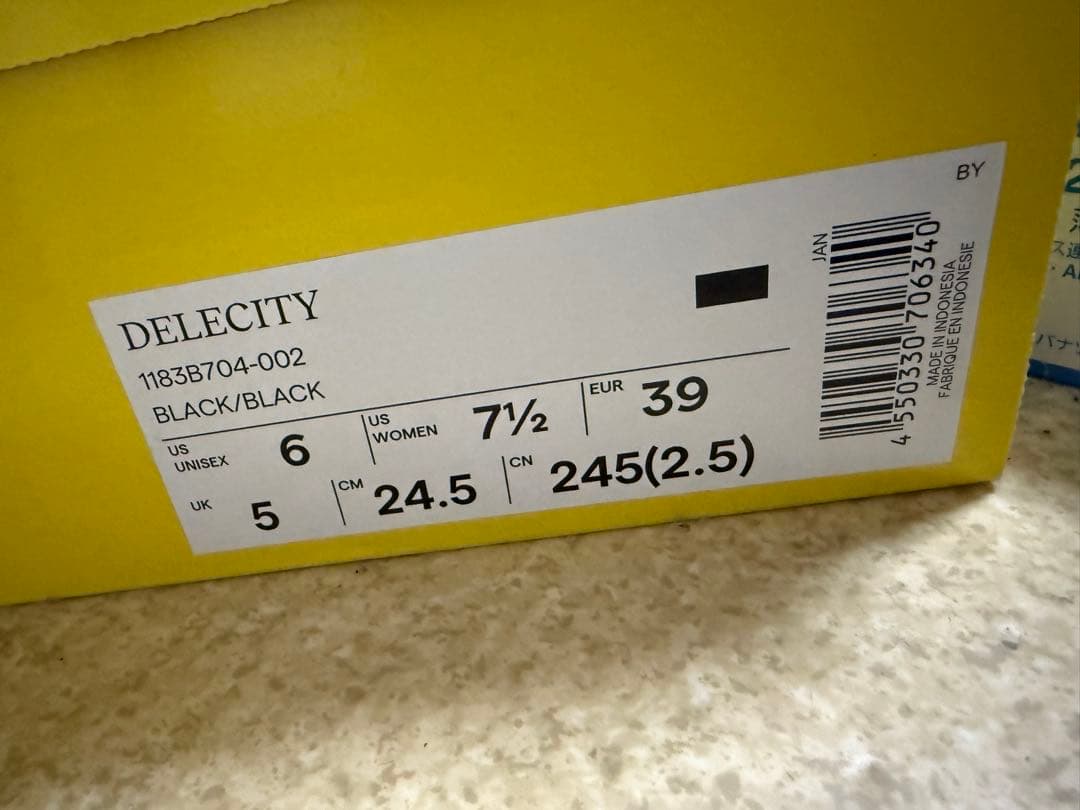 Onitsuka Tiger グレー/ブラック スニーカー