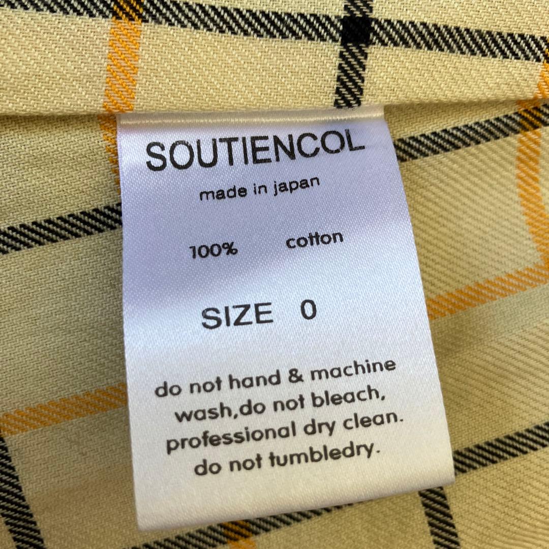 美品スティアンコルトレンチコート