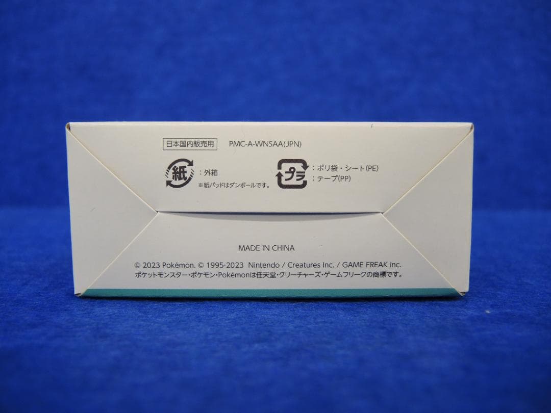 ★未開封・新品★ポケモンGOプラス★PoKeMoN GO PLUS★