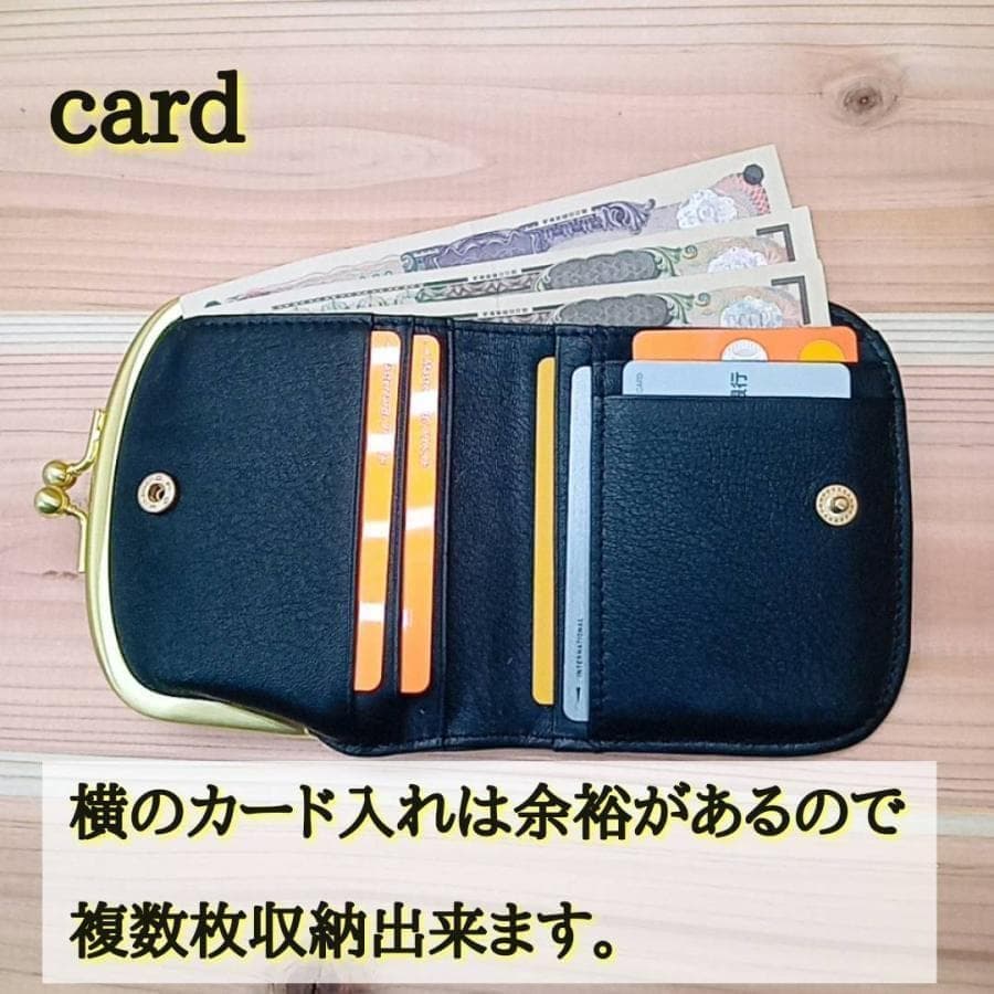 最終価格　新品　ズッケロ　お財布　レディース　女性　　がま口　グリーン　短財布